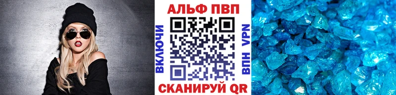 Купить Марихуана  А ПВП  Галлюциногенные грибы  Меф  Гашиш  АМФ  Кимры