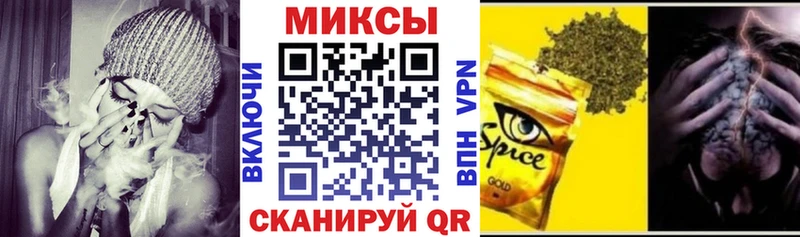 БУТИРАТ 99%  Купить где  Кимры 