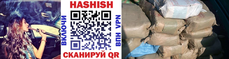ГАШ Premium Кимры