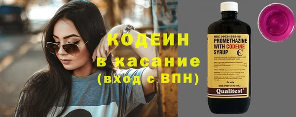 героин Алексин