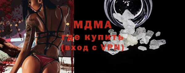гашиш Аркадак