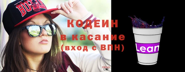 гашиш Аркадак