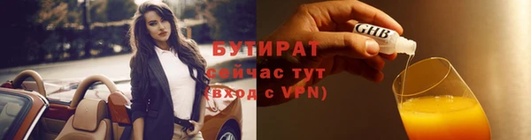 гашиш Арсеньев