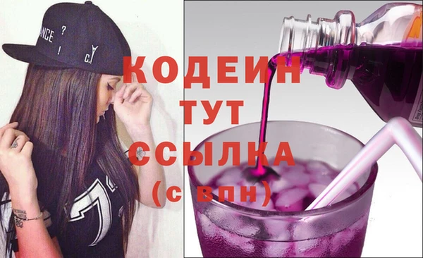 герыч Алзамай