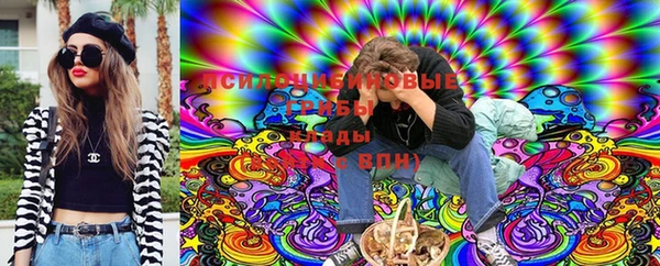 гашиш Аркадак
