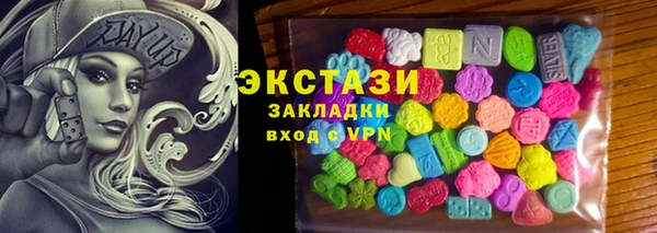 не бодяженный Баксан