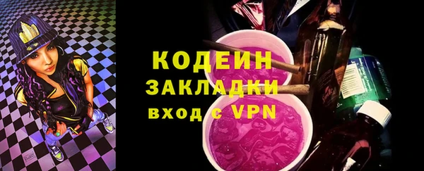 герыч Алзамай