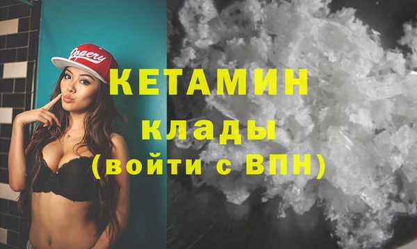 гашиш Аркадак