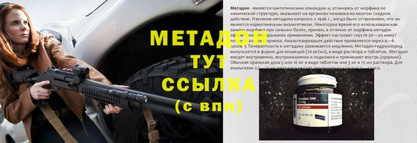 гашиш Аркадак