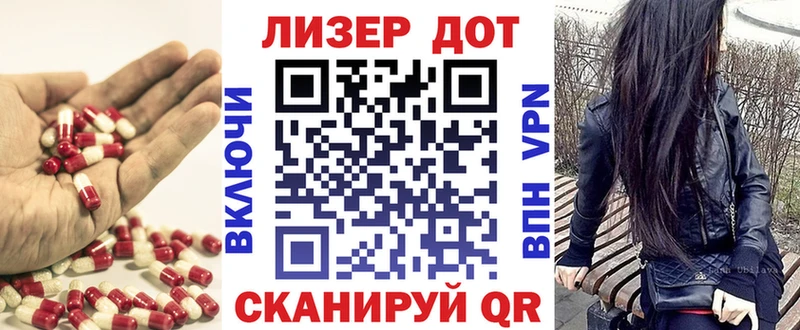 ЛСД экстази кислота  Купить  Кимры 