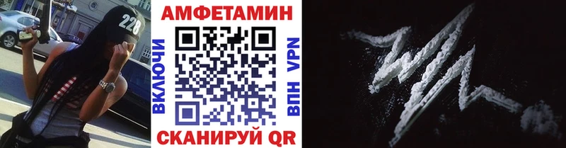 Купить  Кимры  Первитин Декстрометамфетамин 99.9% 