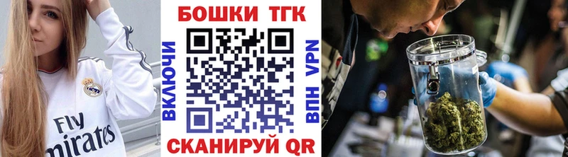 МАРИХУАНА ГИДРОПОН  Купить закладки  Кимры 